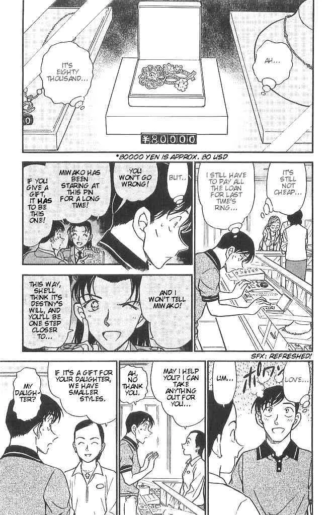 Read Detective Conan chapter 484 image 4 on Lezhin