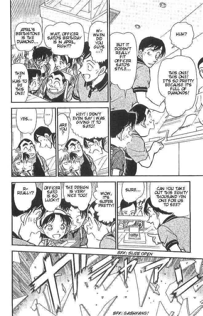 Read Detective Conan chapter 484 image 5 on Lezhin