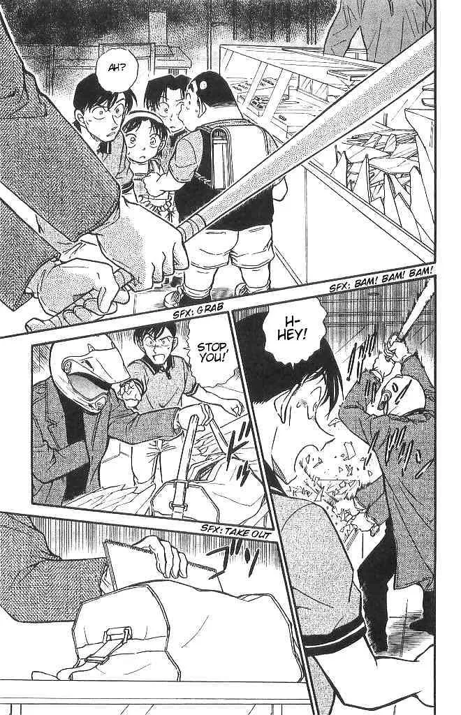 Read Detective Conan chapter 484 image 6 on Lezhin