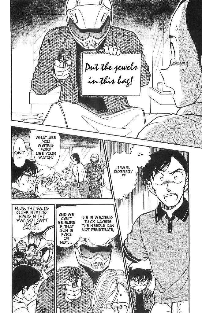 Read Detective Conan chapter 484 image 7 on Lezhin