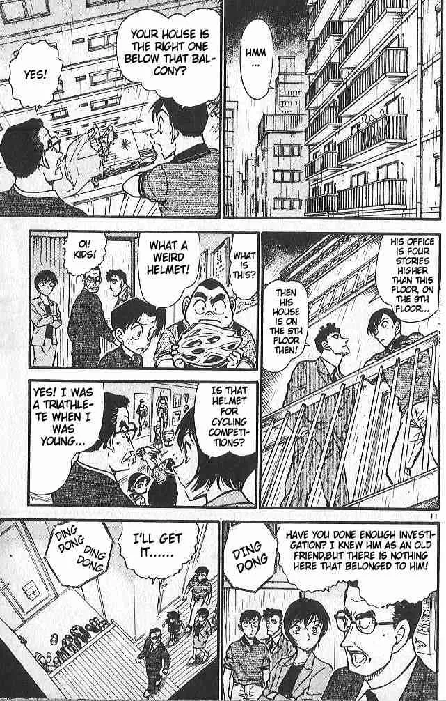 Read Detective Conan chapter 485 image 10 on Lezhin