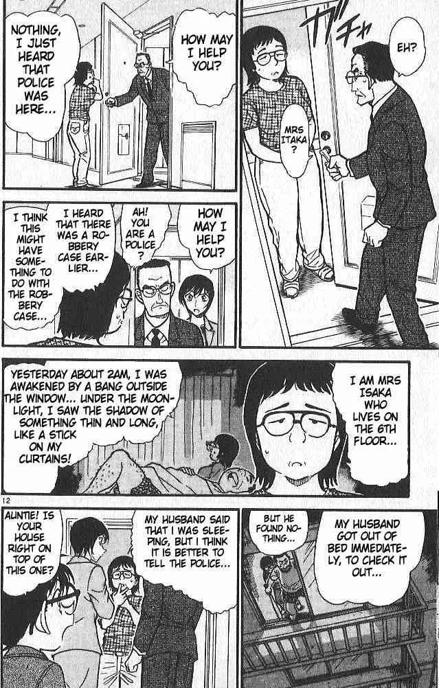 Read Detective Conan chapter 485 image 11 on Lezhin