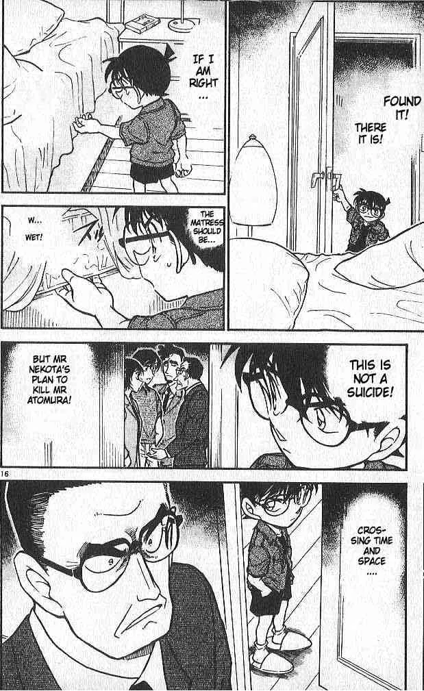 Read Detective Conan chapter 485 image 15 on Lezhin