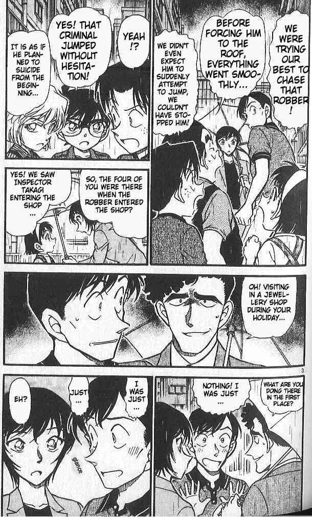 Read Detective Conan chapter 485 image 2 on Lezhin