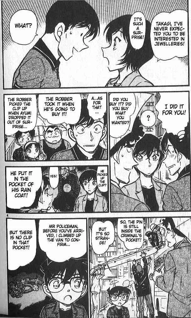 Read Detective Conan chapter 485 image 3 on Lezhin