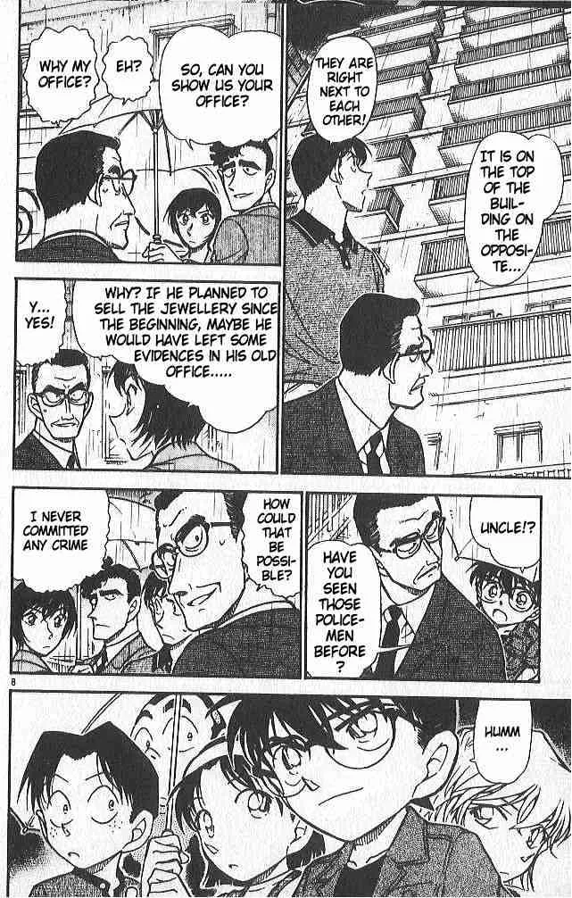 Read Detective Conan chapter 485 image 7 on Lezhin