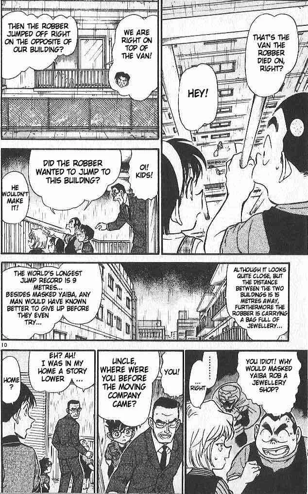 Read Detective Conan chapter 485 image 9 on Lezhin