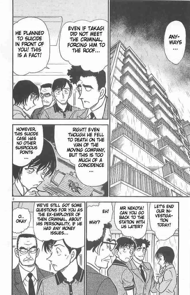 Read Detective Conan chapter 486 image 1 on Lezhin