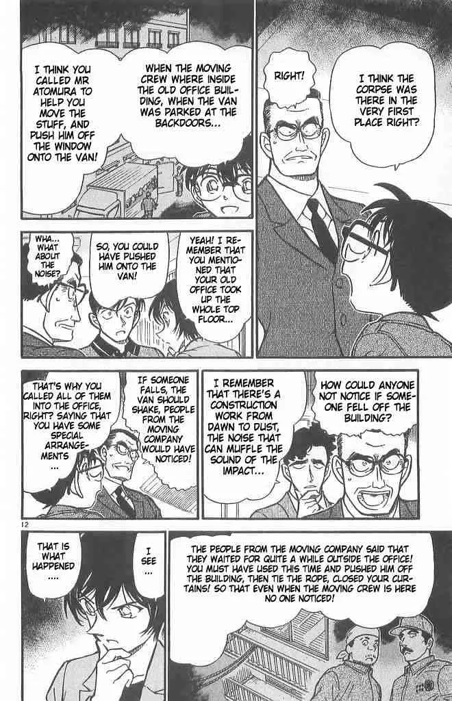 Read Detective Conan chapter 486 image 11 on Lezhin