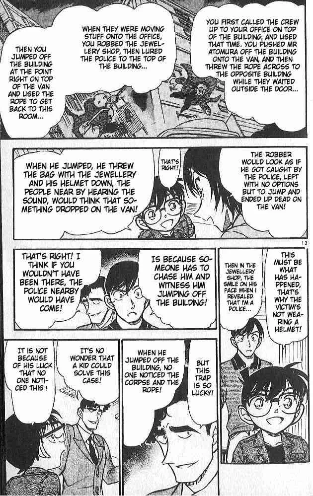 Read Detective Conan chapter 486 image 12 on Lezhin