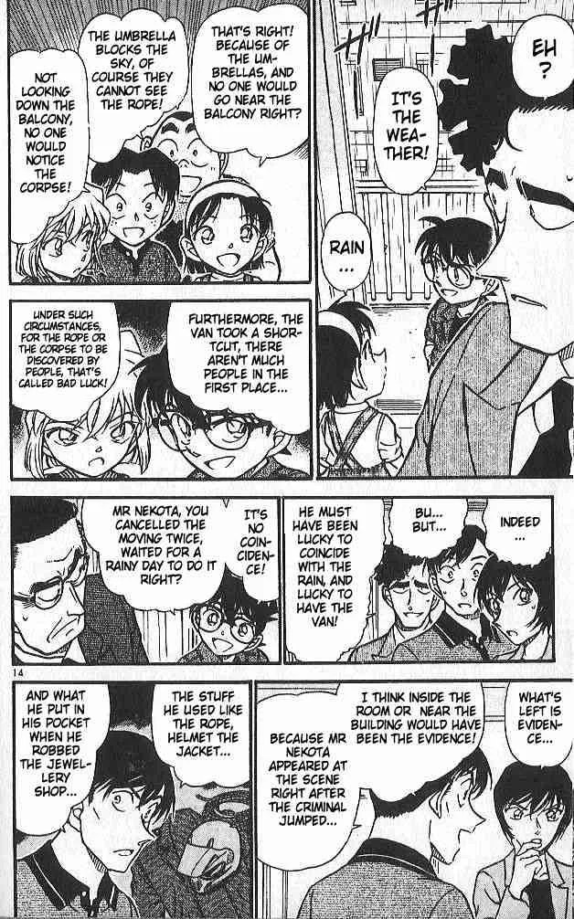 Read Detective Conan chapter 486 image 13 on Lezhin