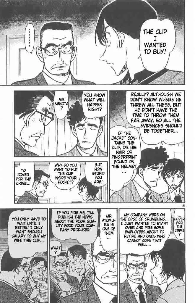 Read Detective Conan chapter 486 image 14 on Lezhin