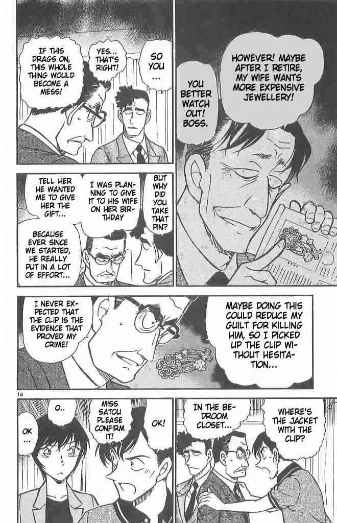 Read Detective Conan chapter 486 image 15 on Lezhin