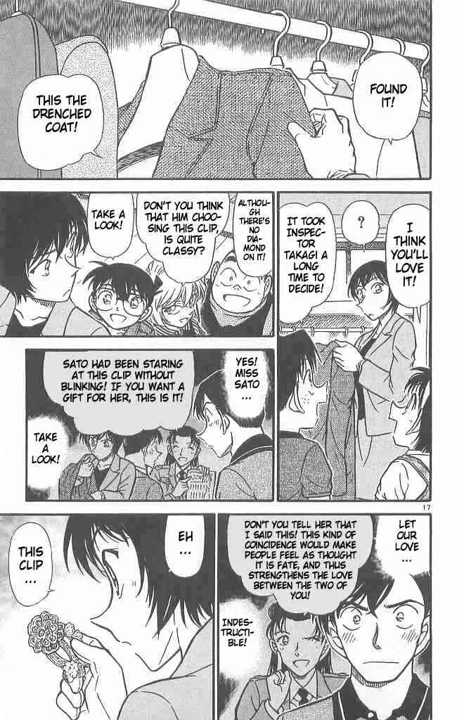 Read Detective Conan chapter 486 image 16 on Lezhin