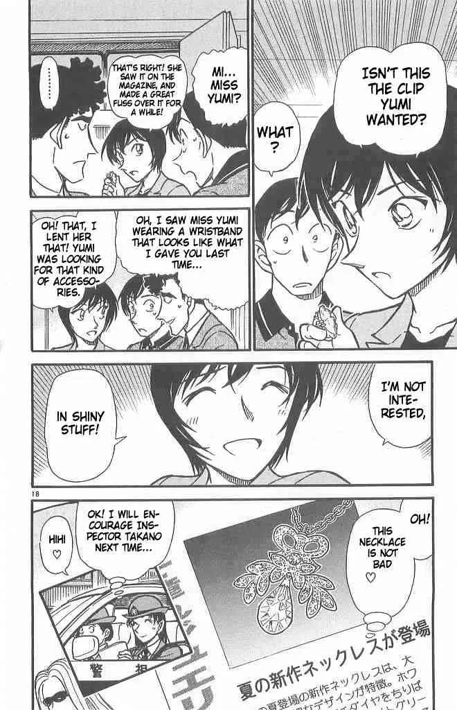 Read Detective Conan chapter 486 image 17 on Lezhin