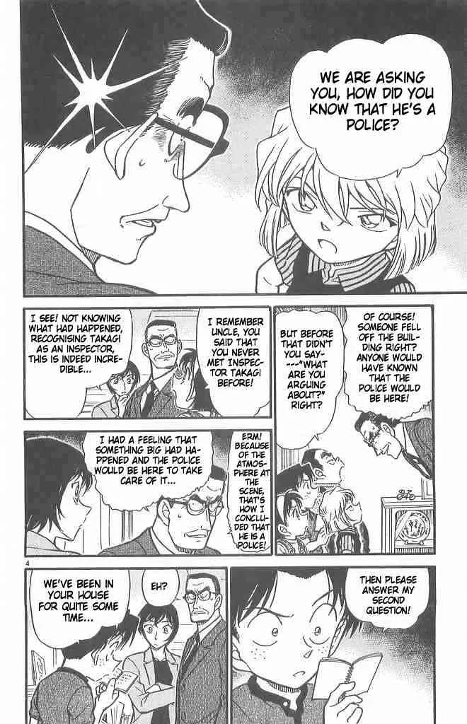 Read Detective Conan chapter 486 image 3 on Lezhin