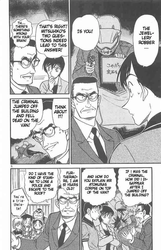 Read Detective Conan chapter 486 image 5 on Lezhin