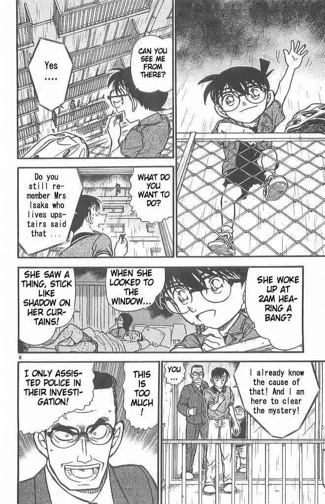 Read Detective Conan chapter 486 image 7 on Lezhin