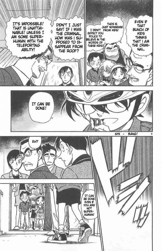 Read Detective Conan chapter 486 image 8 on Lezhin