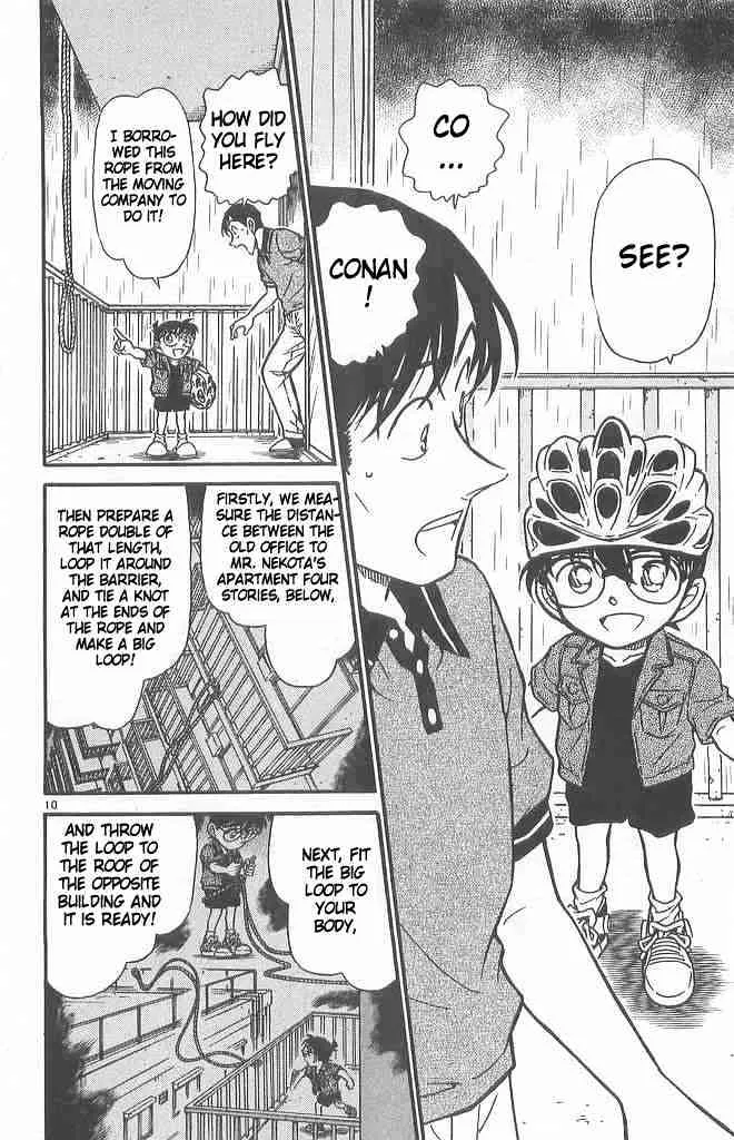 Read Detective Conan chapter 486 image 9 on Lezhin