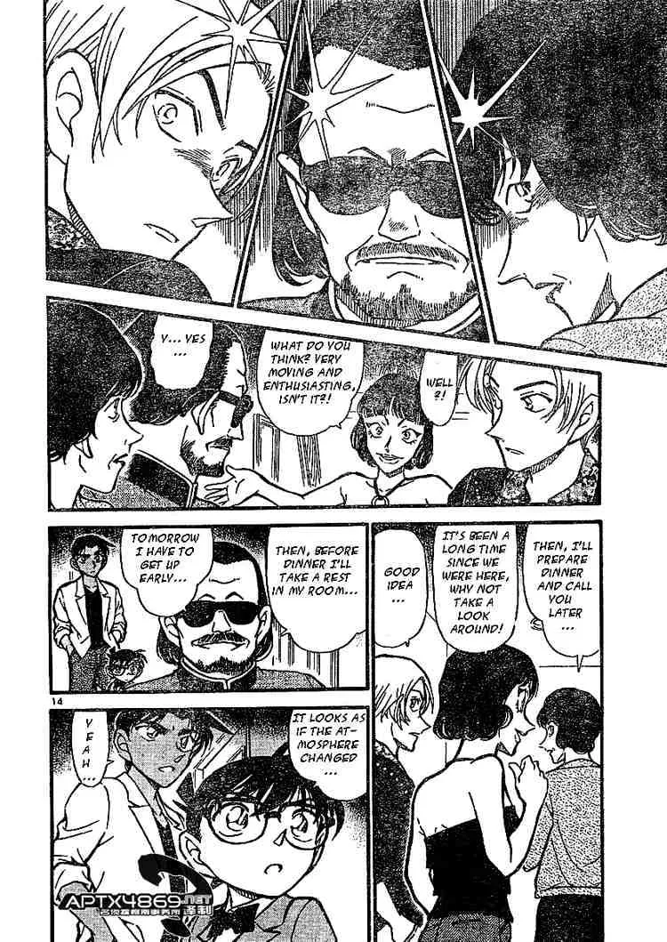 Read Detective Conan chapter 487 image 13 on Lezhin