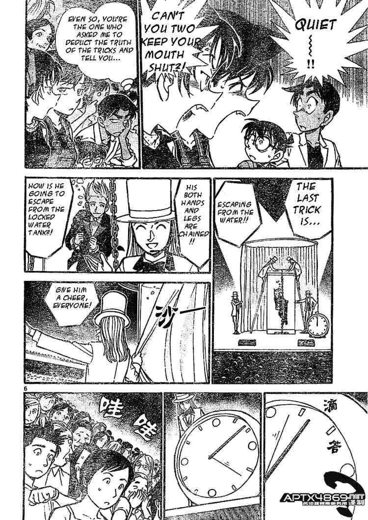 Read Detective Conan chapter 487 image 5 on Lezhin