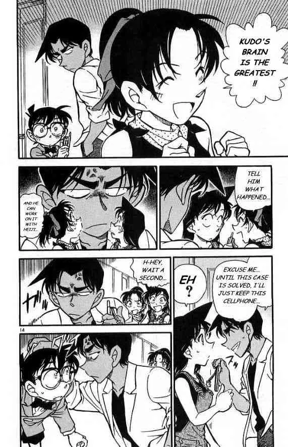 Read Detective Conan chapter 488 image 13 on Lezhin