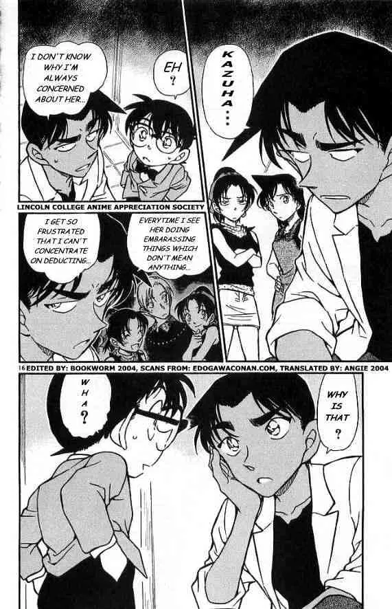 Read Detective Conan chapter 488 image 15 on Lezhin
