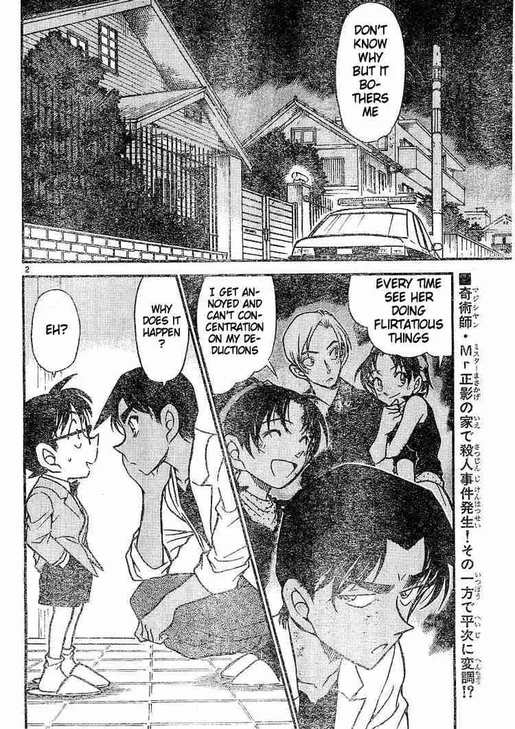 Read Detective Conan chapter 489 image 1 on Lezhin