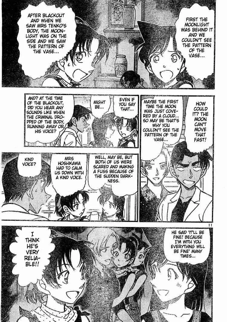 Read Detective Conan chapter 489 image 10 on Lezhin
