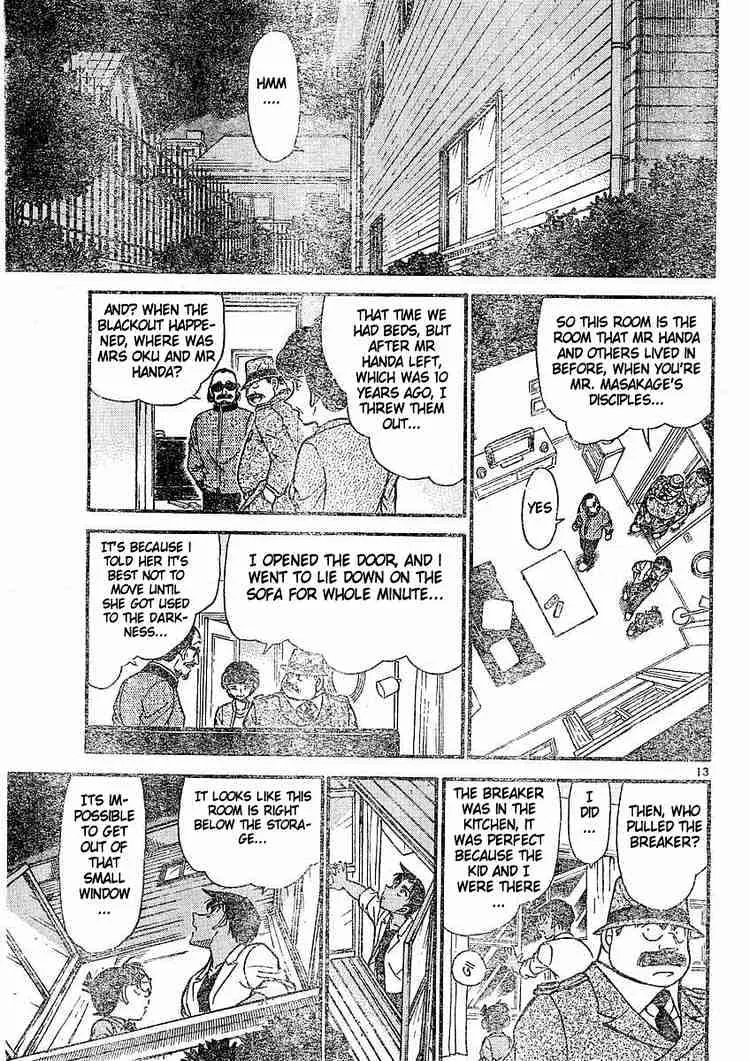 Read Detective Conan chapter 489 image 12 on Lezhin