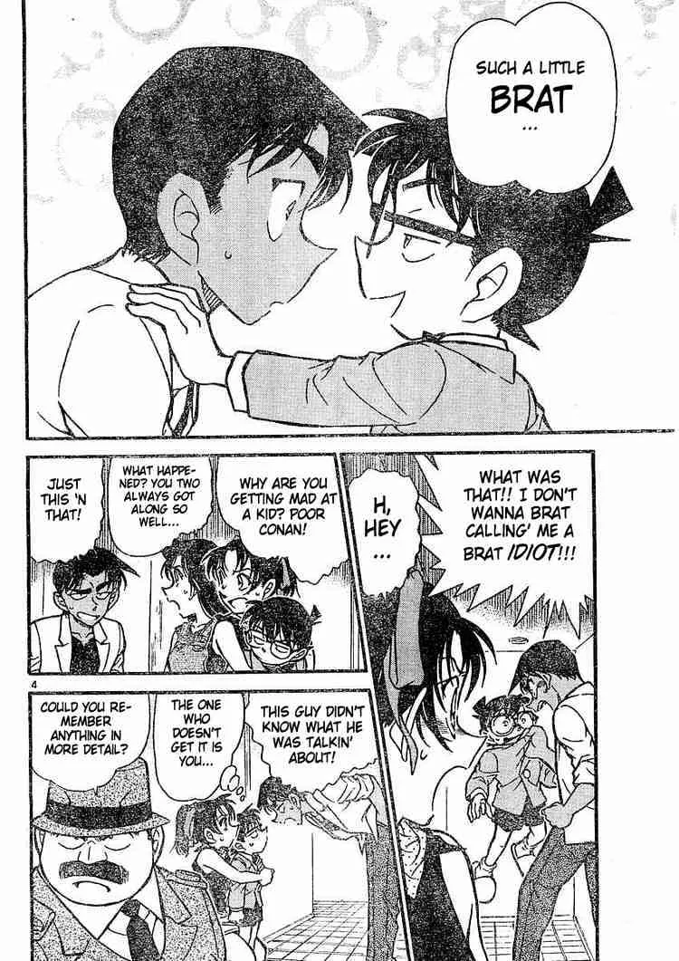 Read Detective Conan chapter 489 image 3 on Lezhin