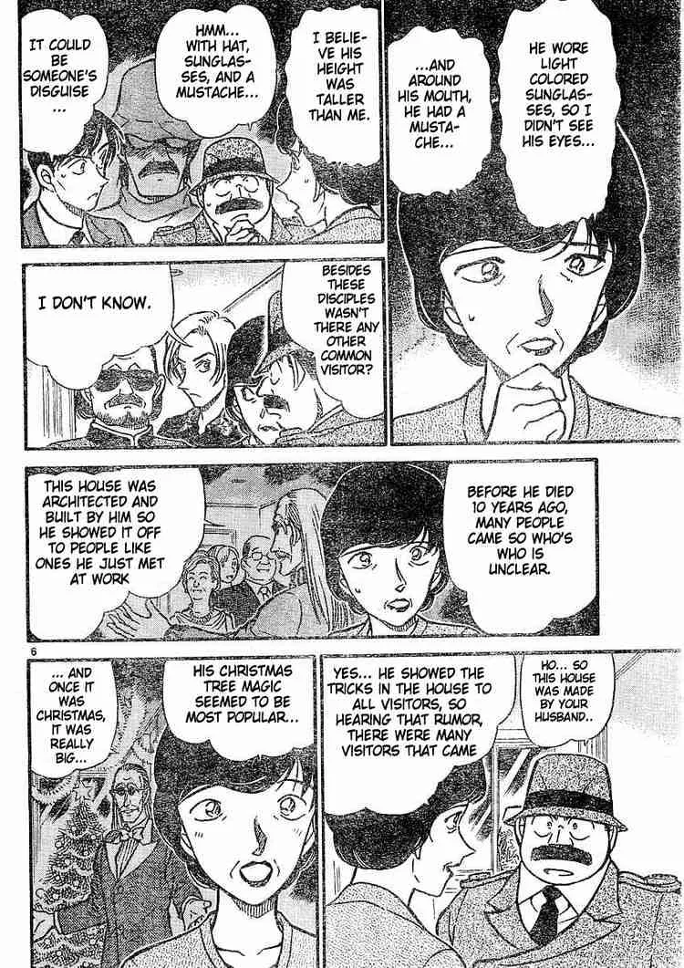 Read Detective Conan chapter 489 image 5 on Lezhin