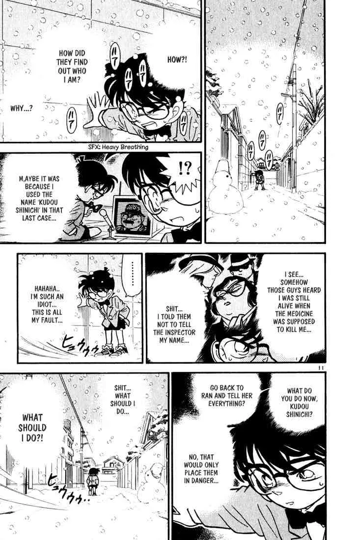 Read Detective Conan chapter 49 image 10 on Lezhin