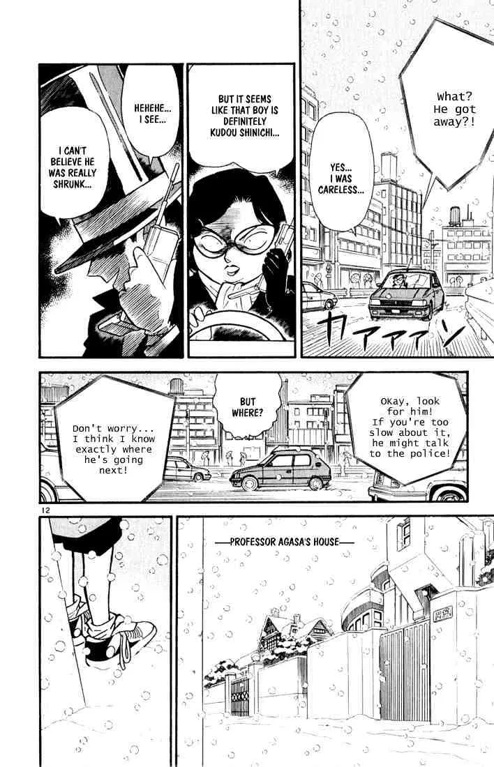Read Detective Conan chapter 49 image 11 on Lezhin