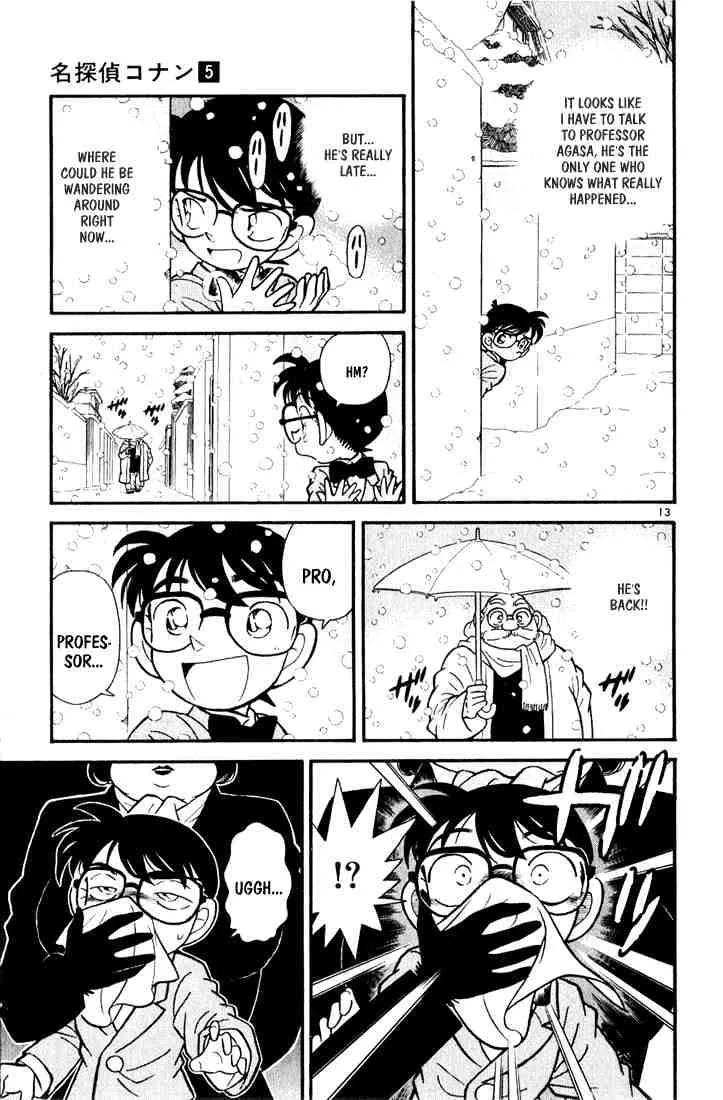 Read Detective Conan chapter 49 image 12 on Lezhin