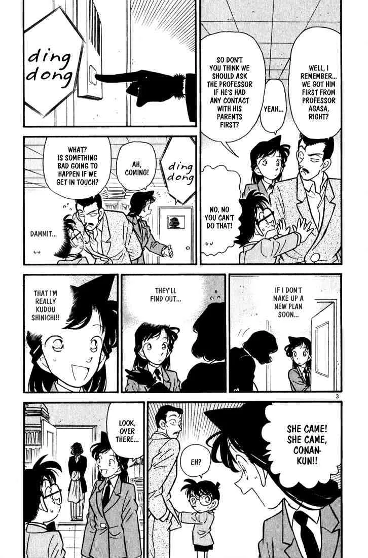 Read Detective Conan chapter 49 image 2 on Lezhin