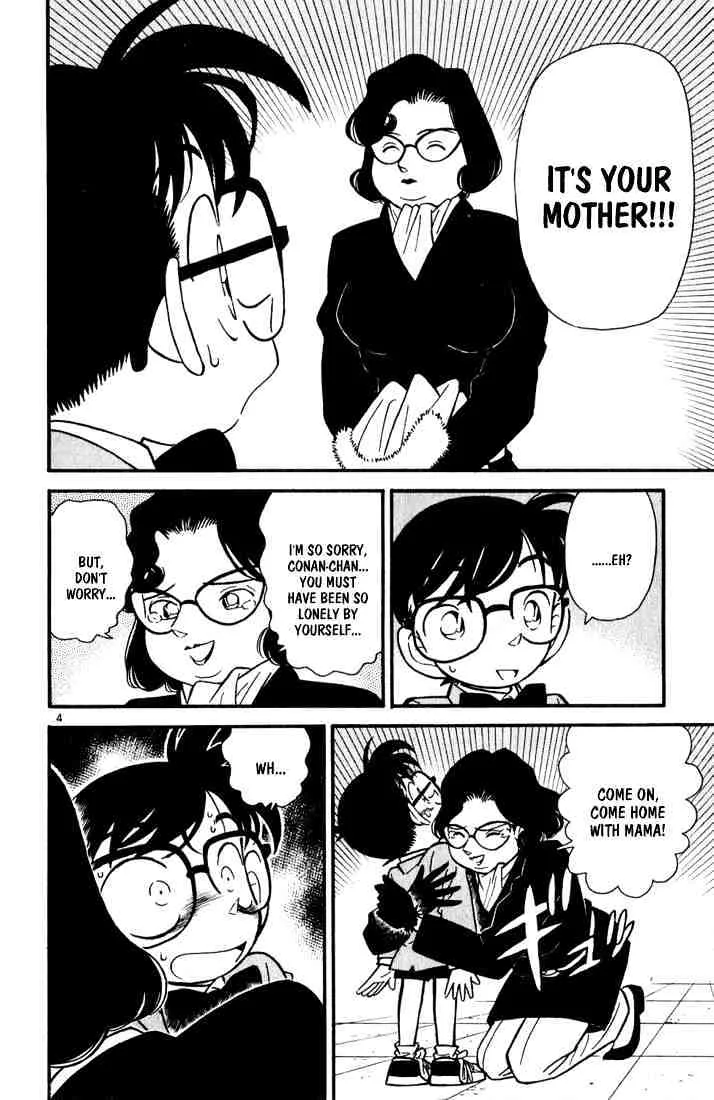 Read Detective Conan chapter 49 image 3 on Lezhin
