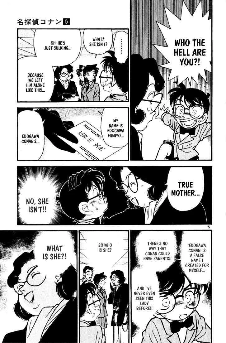 Read Detective Conan chapter 49 image 4 on Lezhin