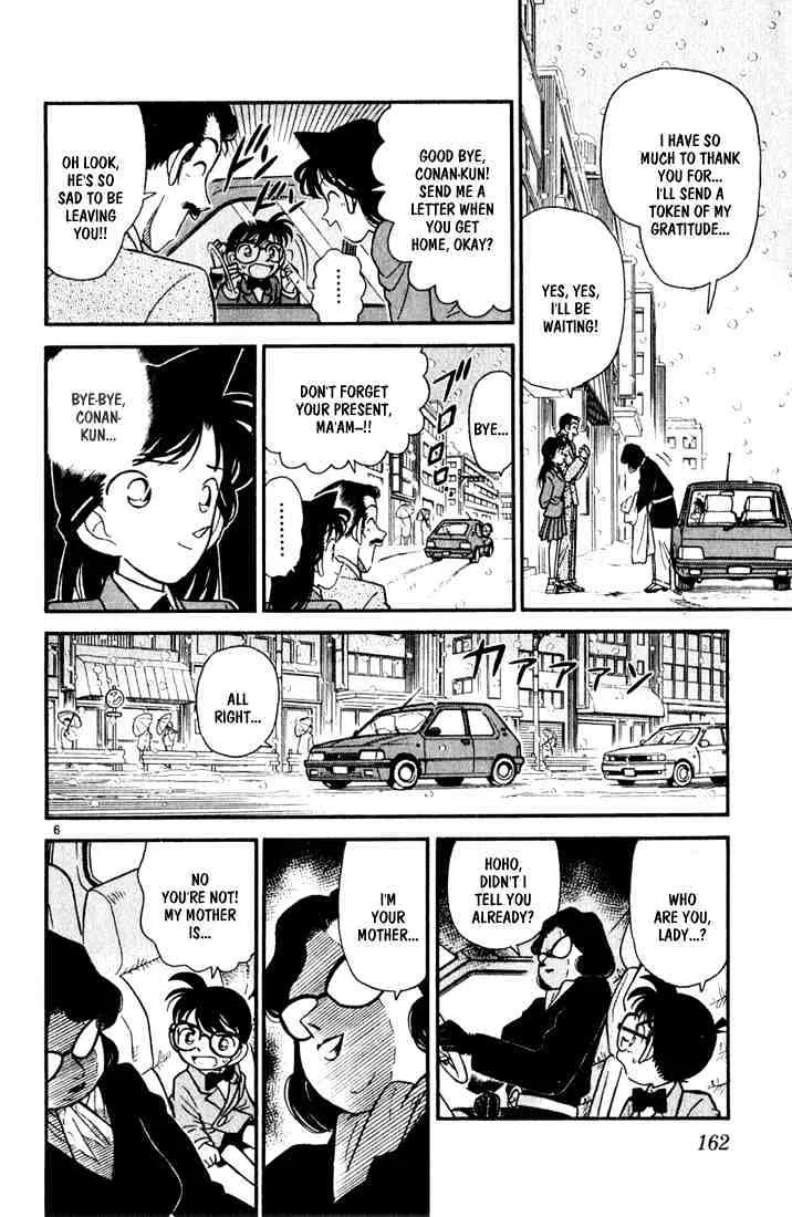 Read Detective Conan chapter 49 image 5 on Lezhin