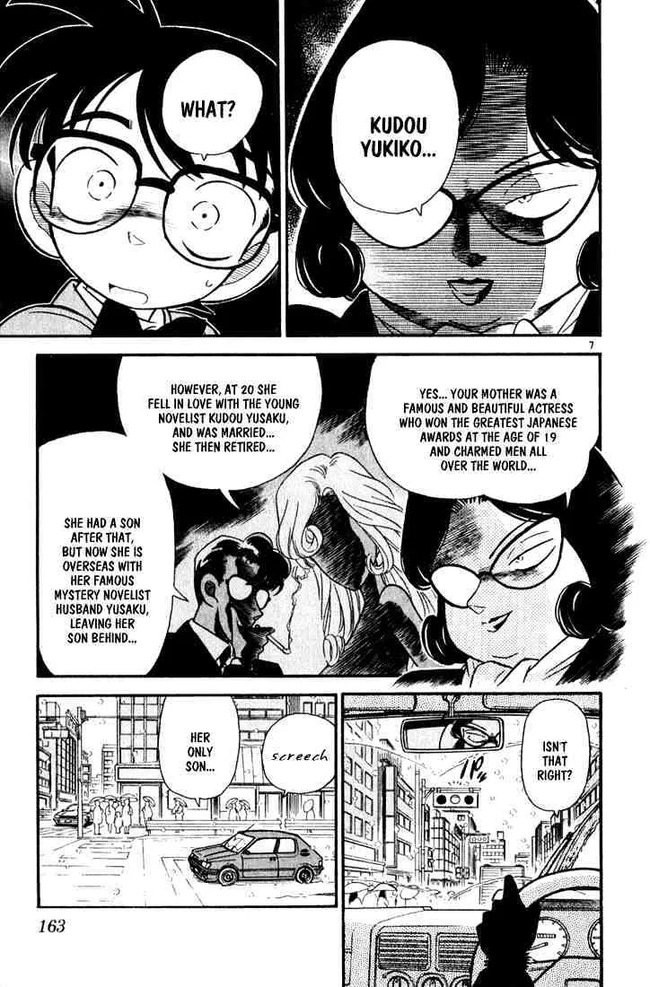 Read Detective Conan chapter 49 image 6 on Lezhin