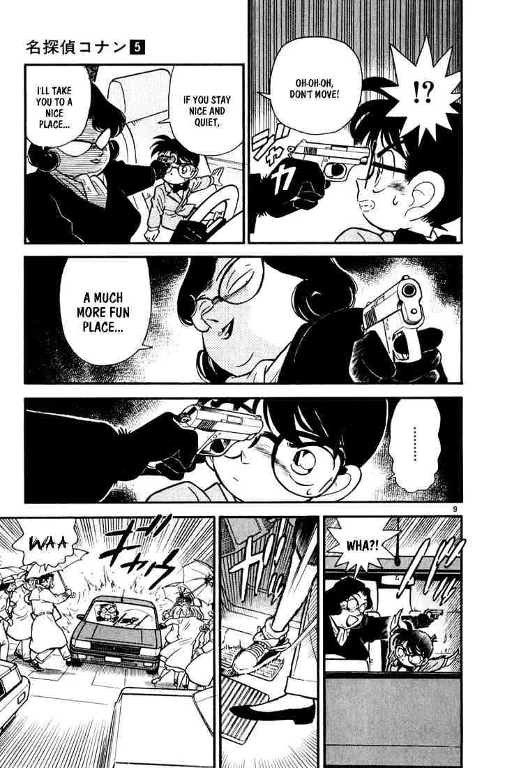 Read Detective Conan chapter 49 image 8 on Lezhin