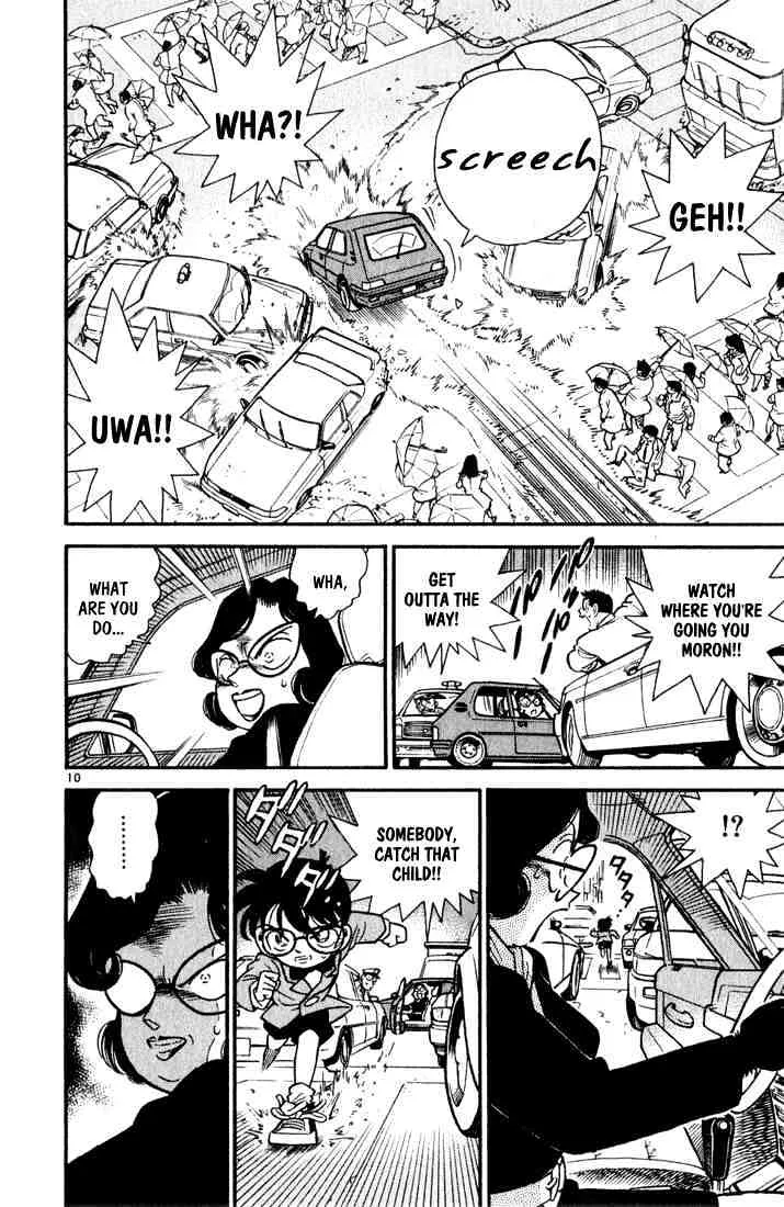 Read Detective Conan chapter 49 image 9 on Lezhin