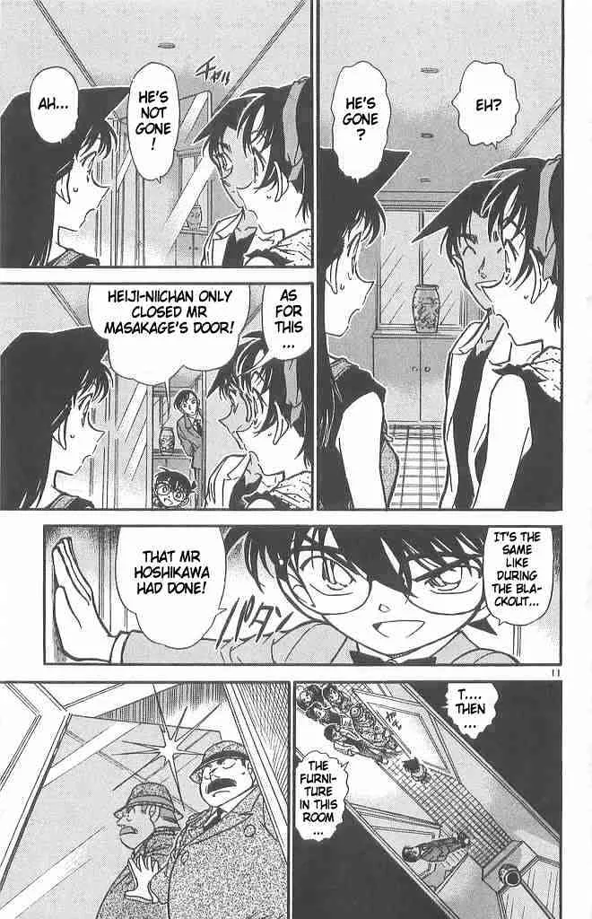 Read Detective Conan chapter 490 image 10 on Lezhin