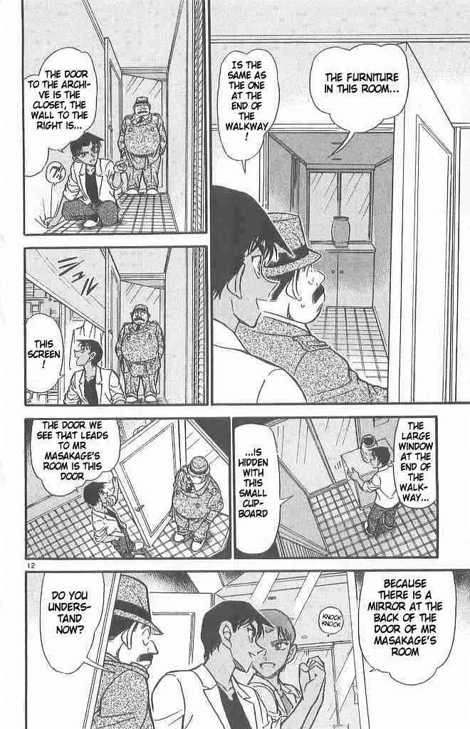 Read Detective Conan chapter 490 image 11 on Lezhin