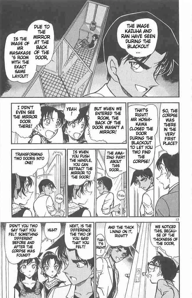 Read Detective Conan chapter 490 image 12 on Lezhin