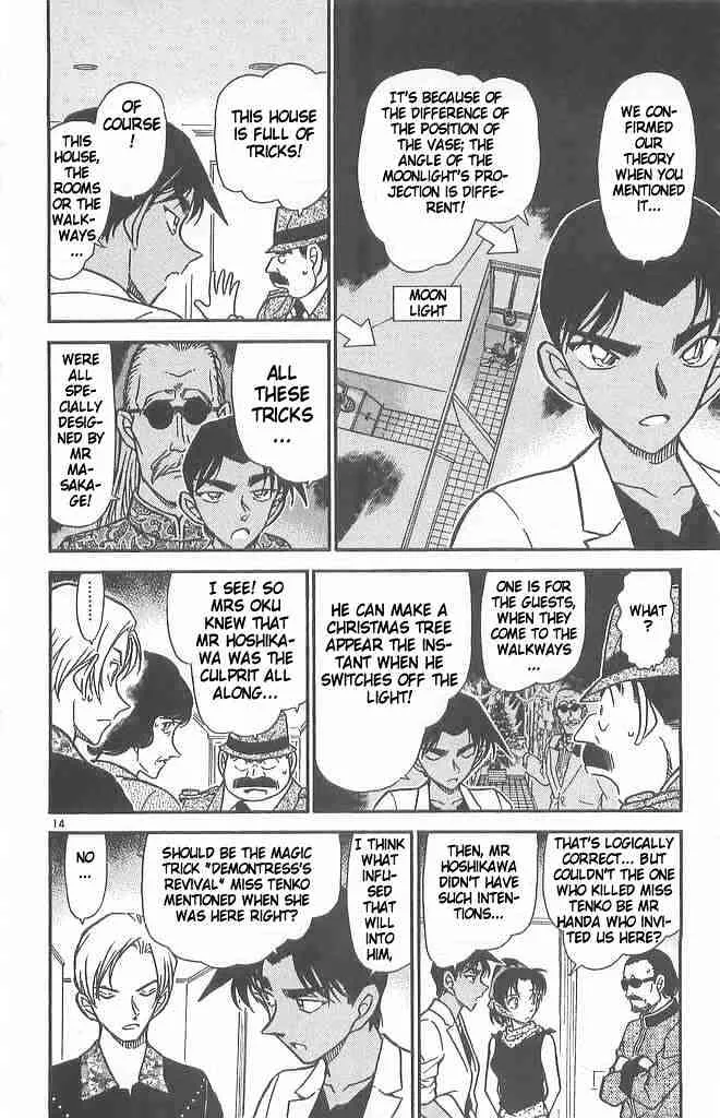 Read Detective Conan chapter 490 image 13 on Lezhin