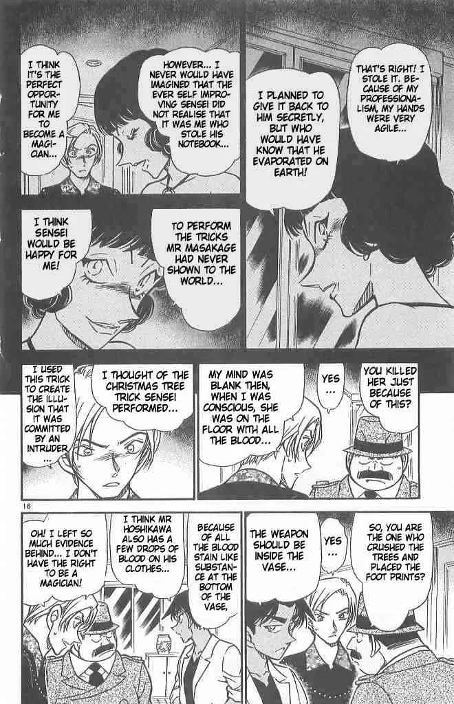 Read Detective Conan chapter 490 image 15 on Lezhin