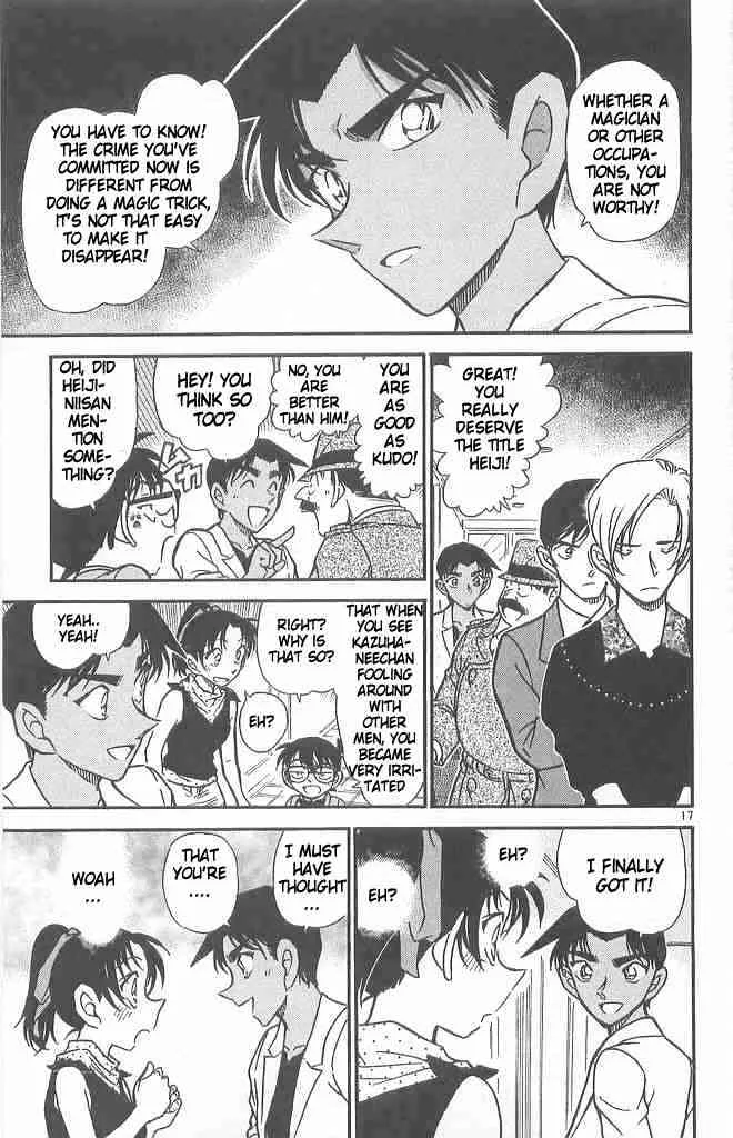 Read Detective Conan chapter 490 image 16 on Lezhin