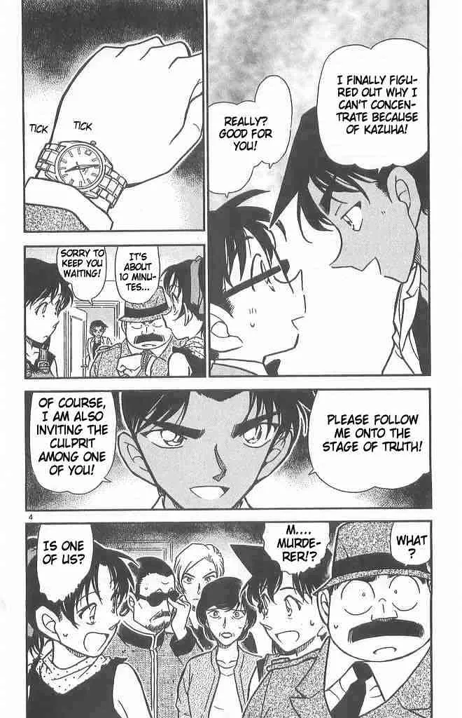 Read Detective Conan chapter 490 image 3 on Lezhin
